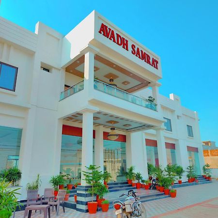 Awadh Samrat Resort Ayodhya Esterno foto