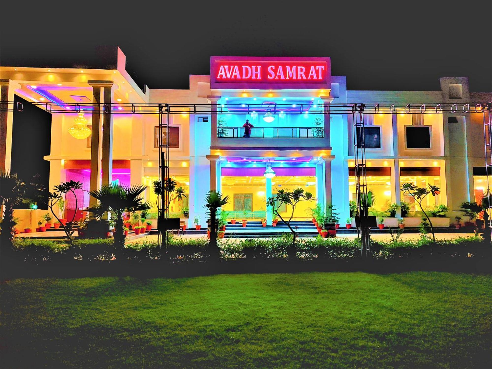 Awadh Samrat Resort Ayodhya Esterno foto